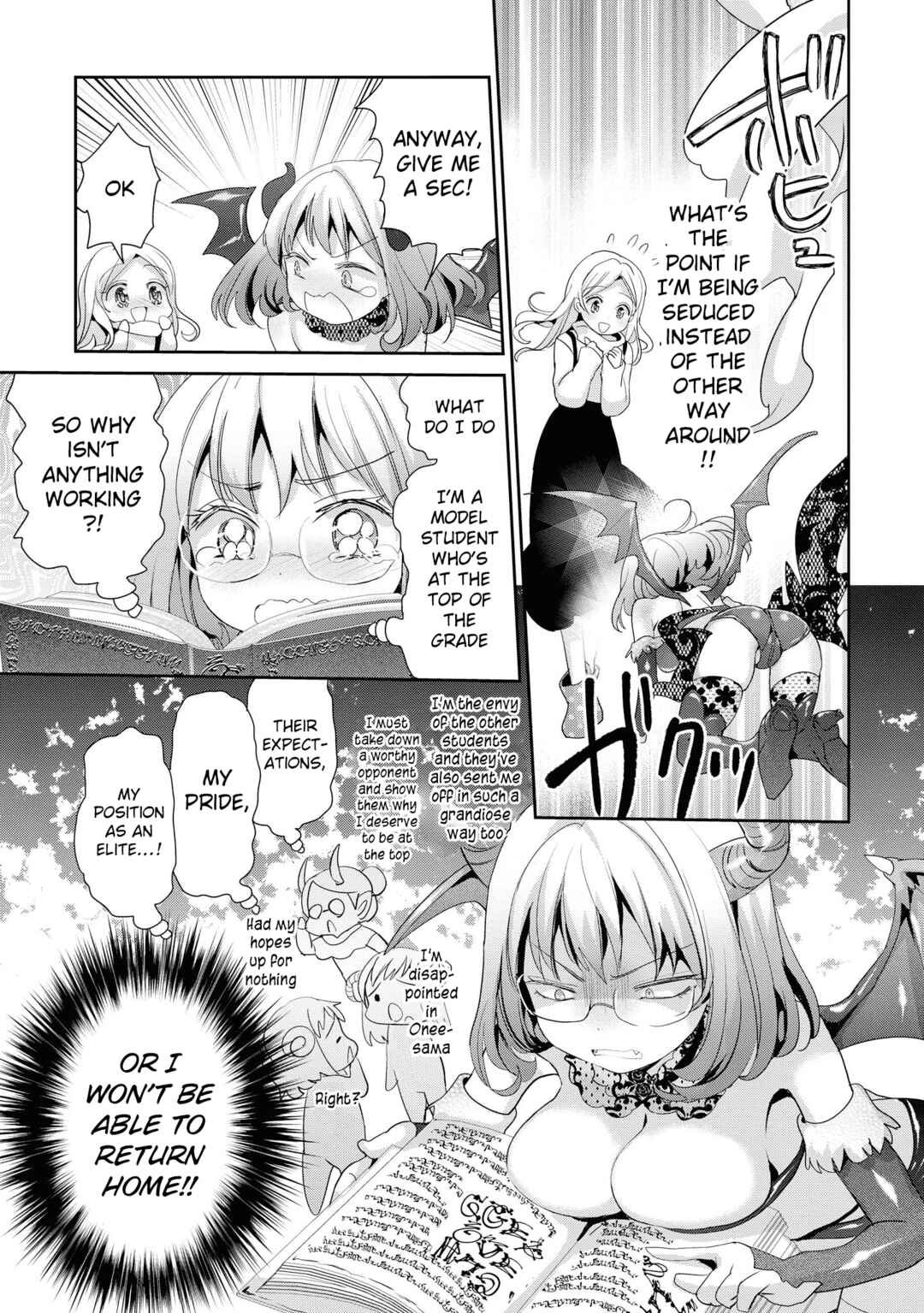 Page 14 Chapter 39 Tawawa na Oppai wa Suki desu ka? Kyonyuu Shoujo Anthology Comic