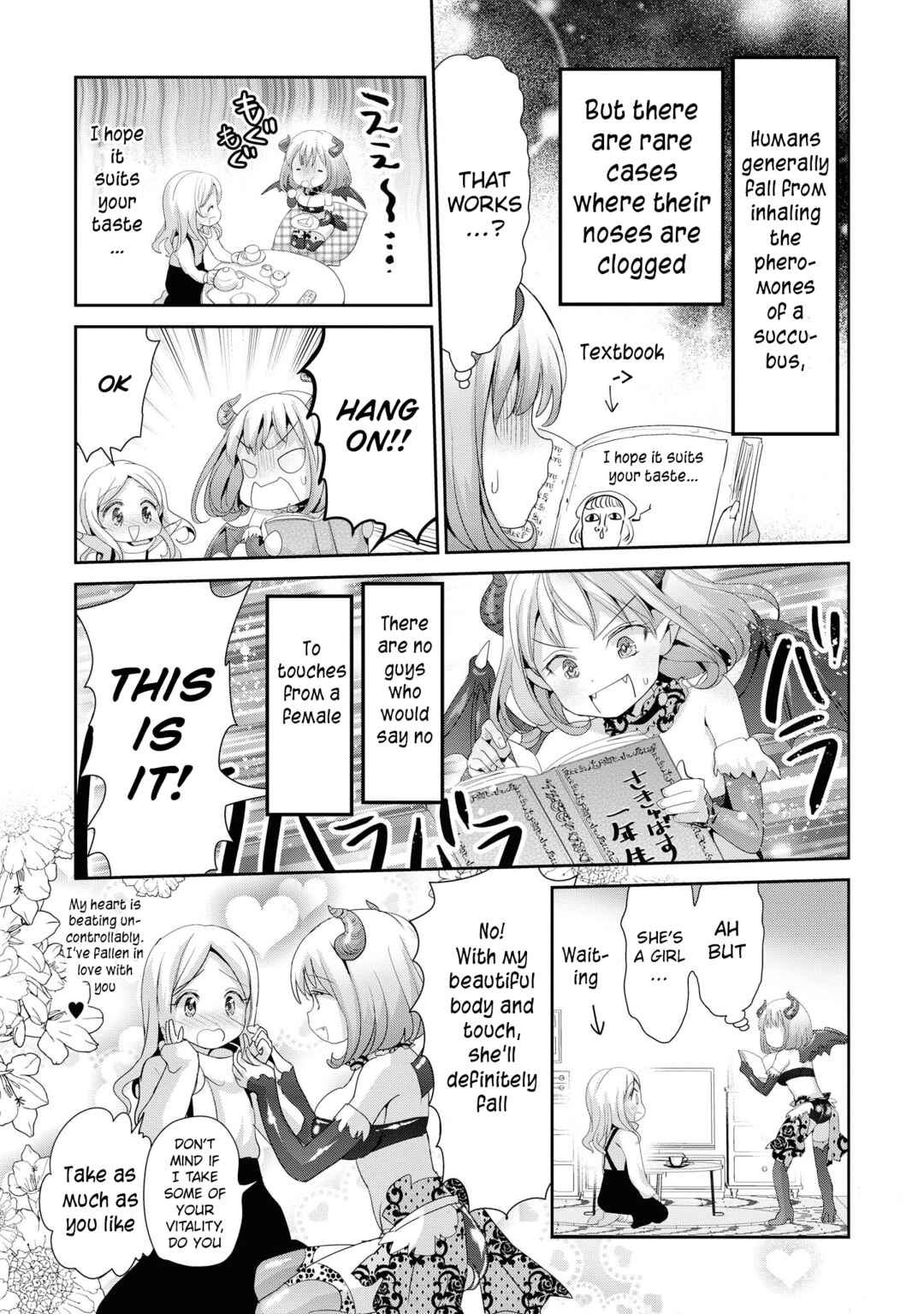 Page 6 Chapter 39 Tawawa na Oppai wa Suki desu ka? Kyonyuu Shoujo Anthology Comic