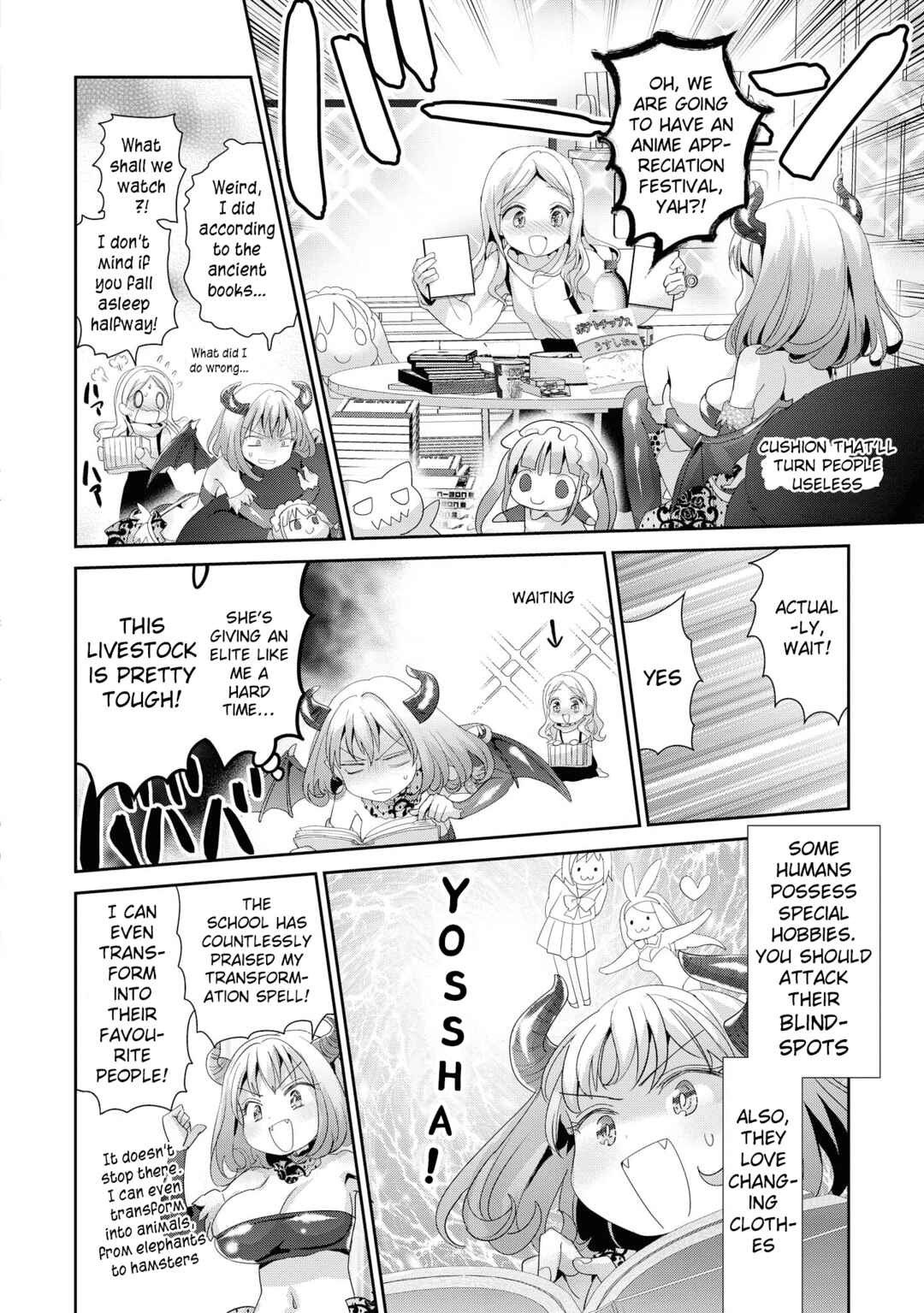 Page 9 Chapter 39 Tawawa na Oppai wa Suki desu ka? Kyonyuu Shoujo Anthology Comic