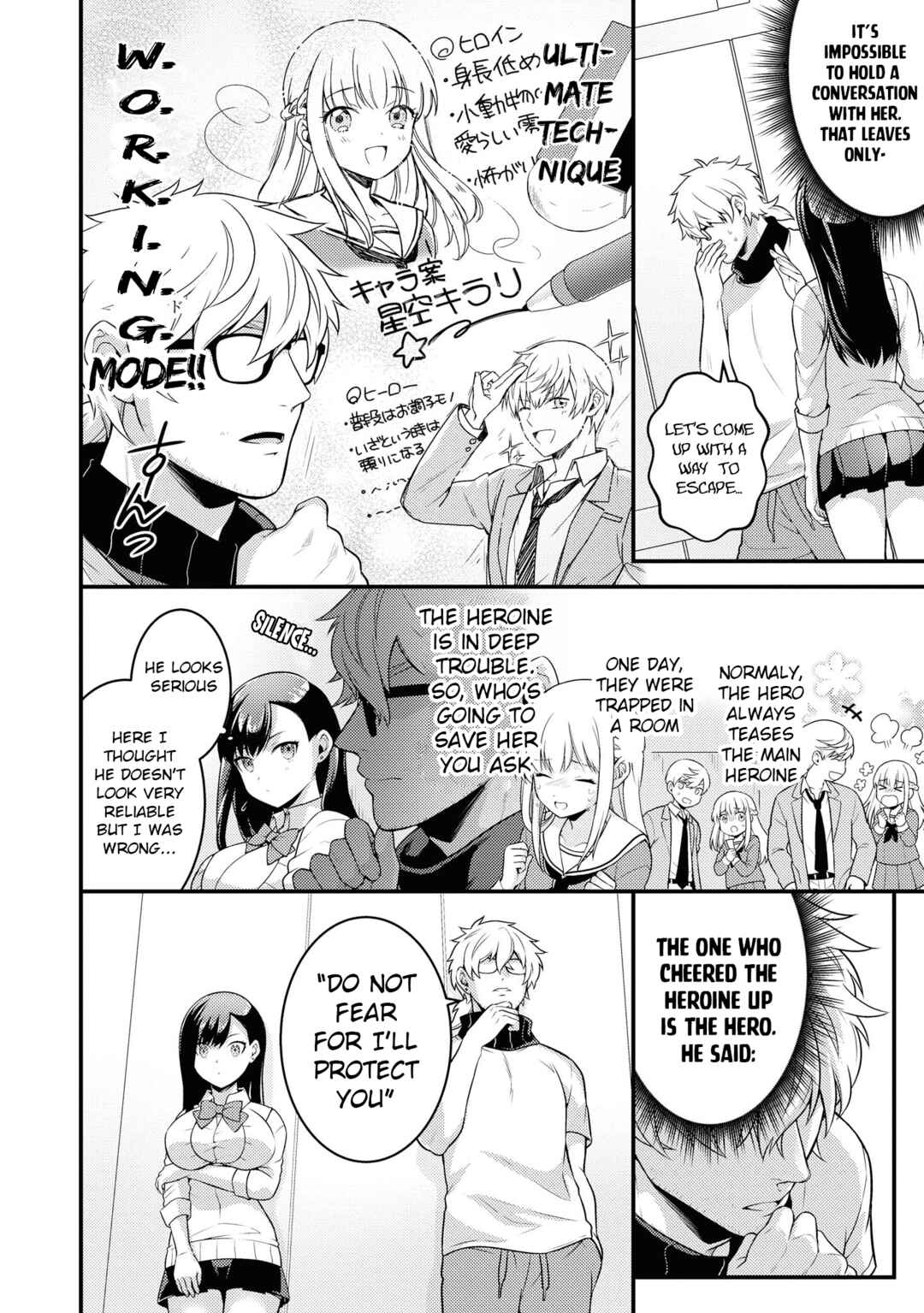 Page 7 Chapter 50 Tawawa na Oppai wa Suki desu ka? Kyonyuu Shoujo Anthology Comic