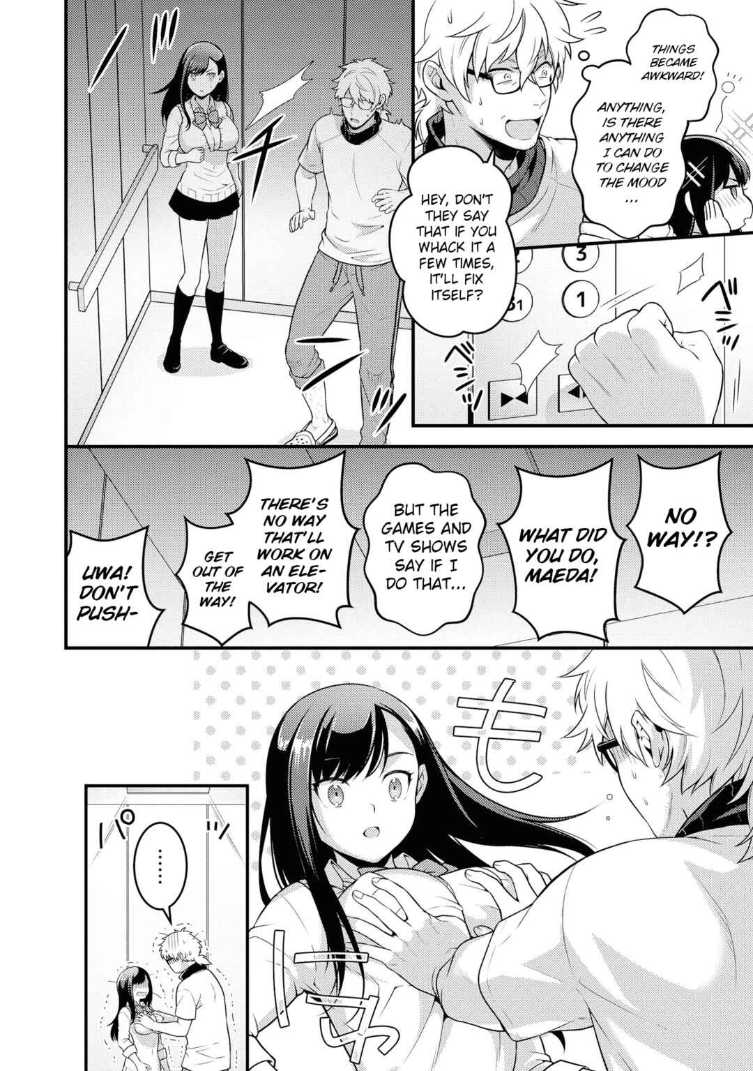 Page 9 Chapter 50 Tawawa na Oppai wa Suki desu ka? Kyonyuu Shoujo Anthology Comic