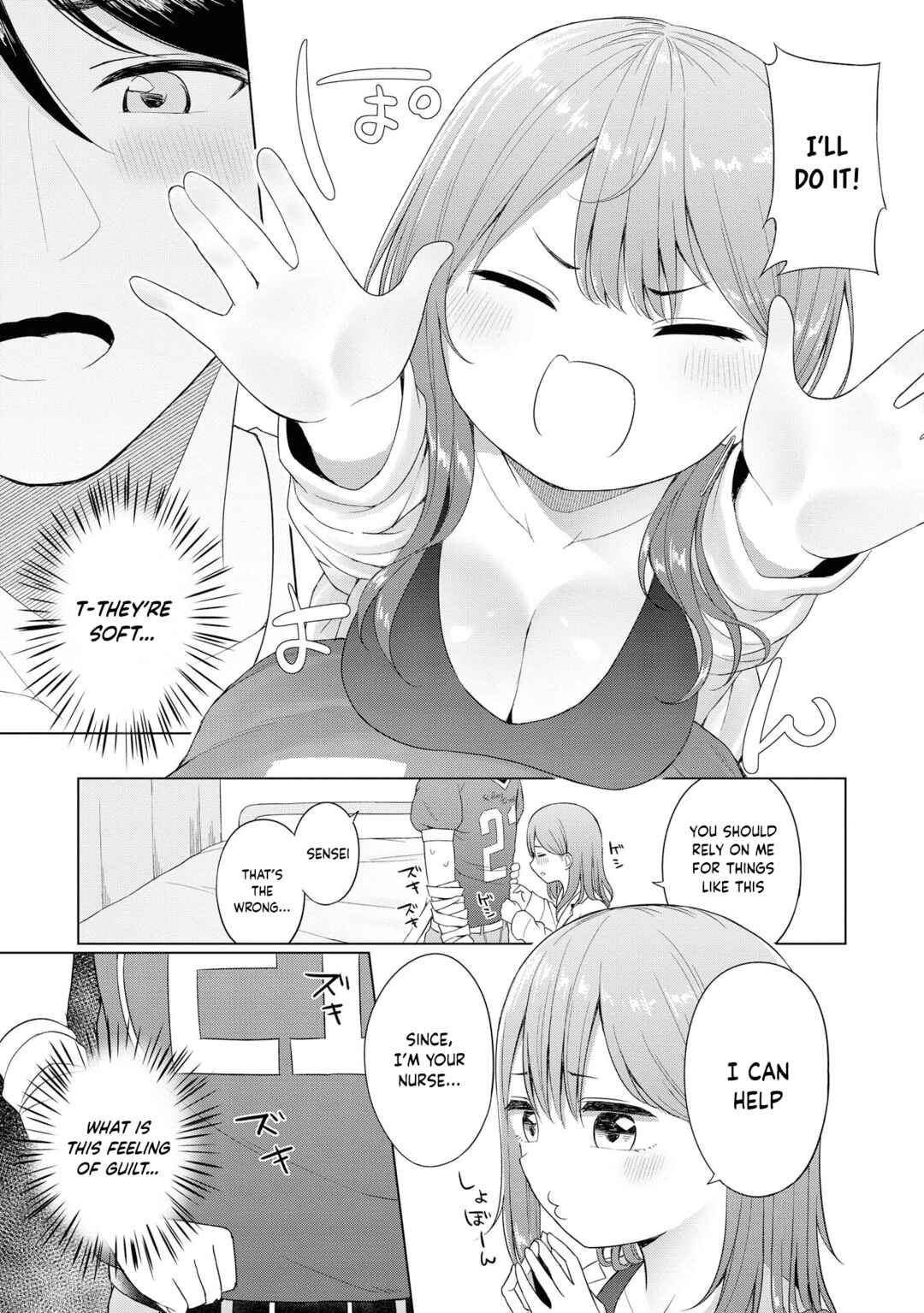 Page 10 Chapter 53 Tawawa na Oppai wa Suki desu ka? Kyonyuu Shoujo Anthology Comic