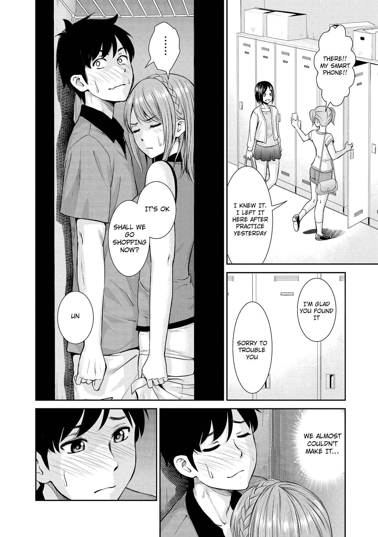 Page 16 Chapter 10 Tawawa na Oppai wa Suki desu ka? Kyonyuu Shoujo Anthology Comic