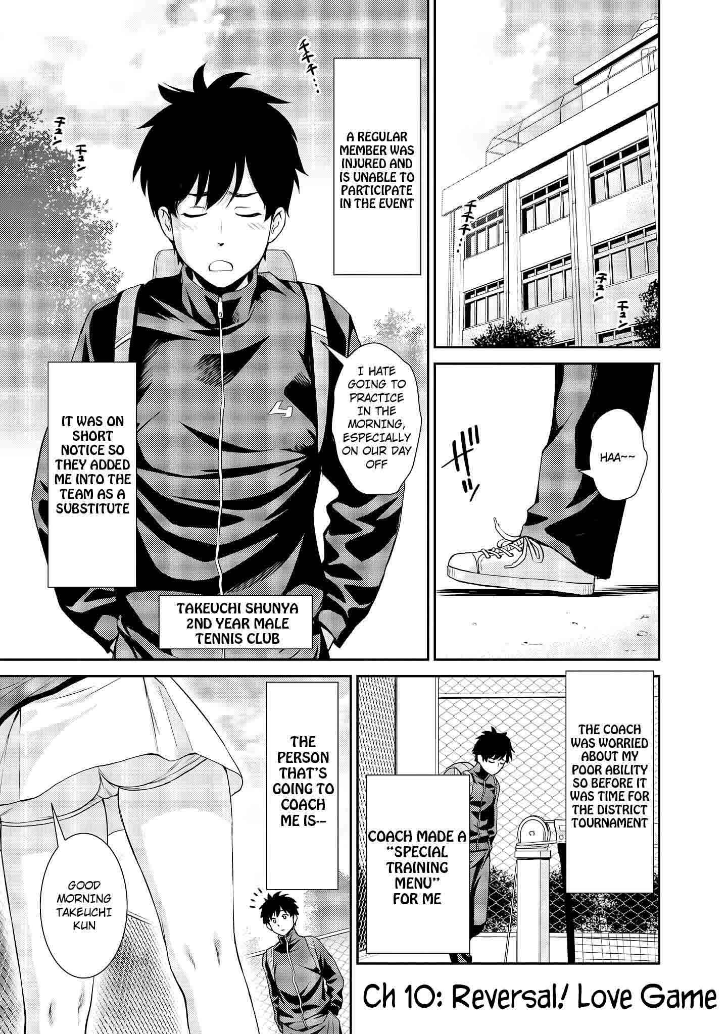Page 5 Chapter 10 Tawawa na Oppai wa Suki desu ka? Kyonyuu Shoujo Anthology Comic