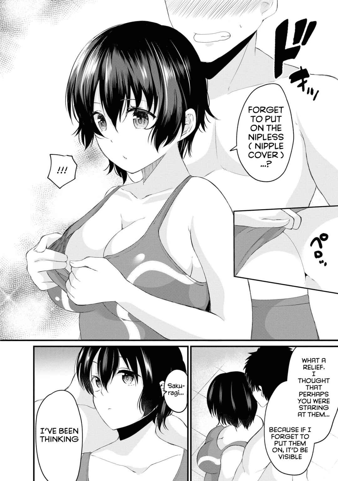 Page 13 Chapter 32 Tawawa na Oppai wa Suki desu ka? Kyonyuu Shoujo Anthology Comic