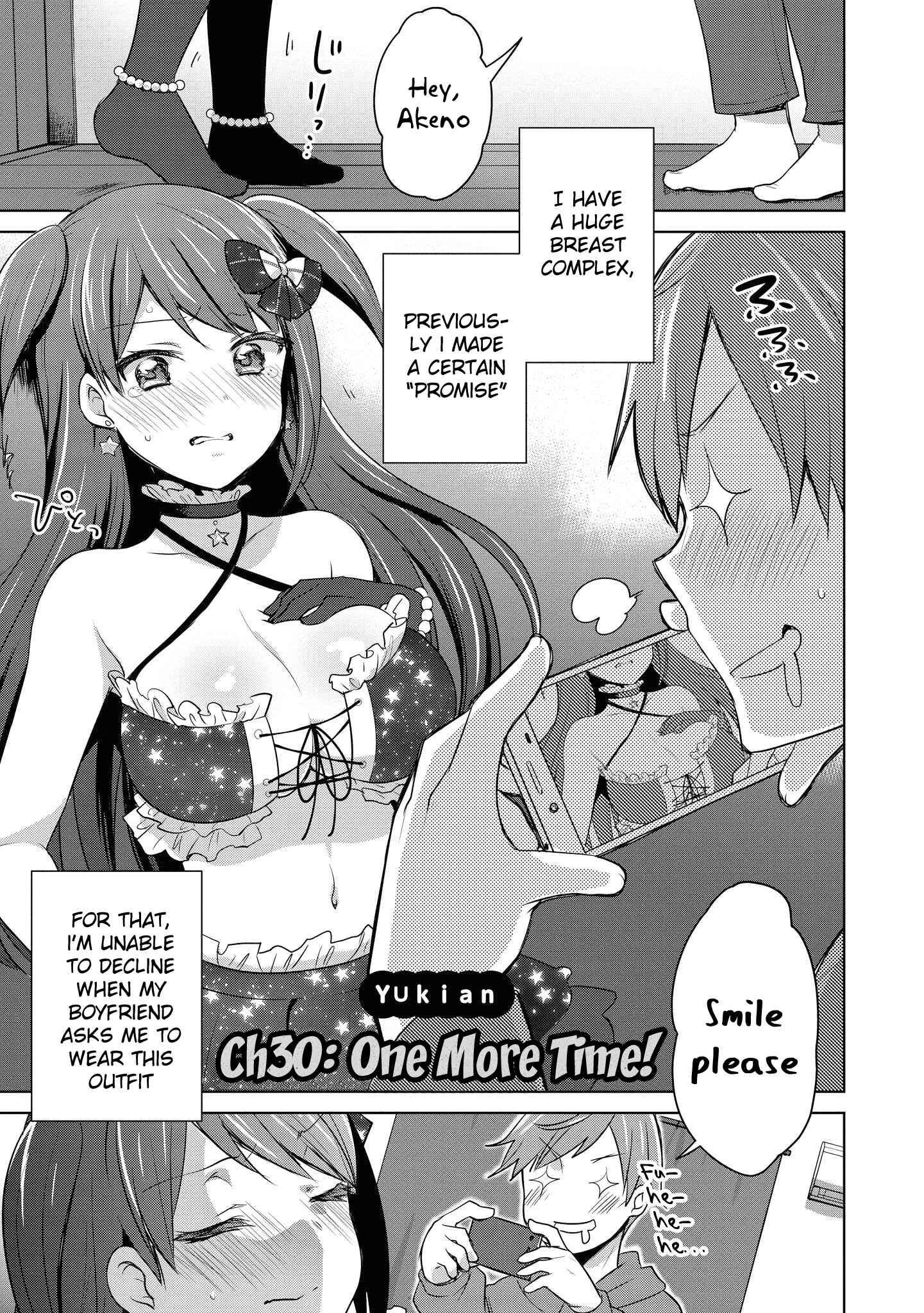 Page 2 Chapter 30 Tawawa na Oppai wa Suki desu ka? Kyonyuu Shoujo Anthology Comic