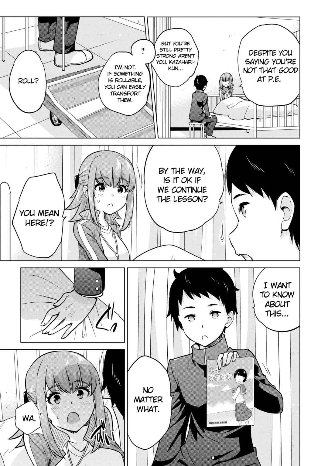 Page 14 Chapter 48 Tawawa na Oppai wa Suki desu ka? Kyonyuu Shoujo Anthology Comic