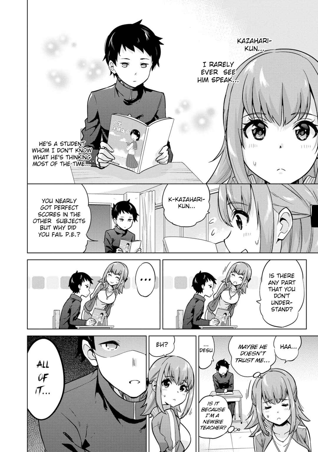 Page 3 Chapter 48 Tawawa na Oppai wa Suki desu ka? Kyonyuu Shoujo Anthology Comic