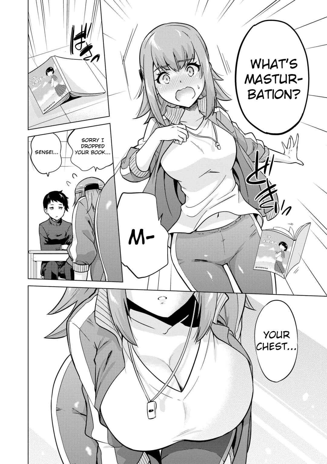Page 7 Chapter 48 Tawawa na Oppai wa Suki desu ka? Kyonyuu Shoujo Anthology Comic
