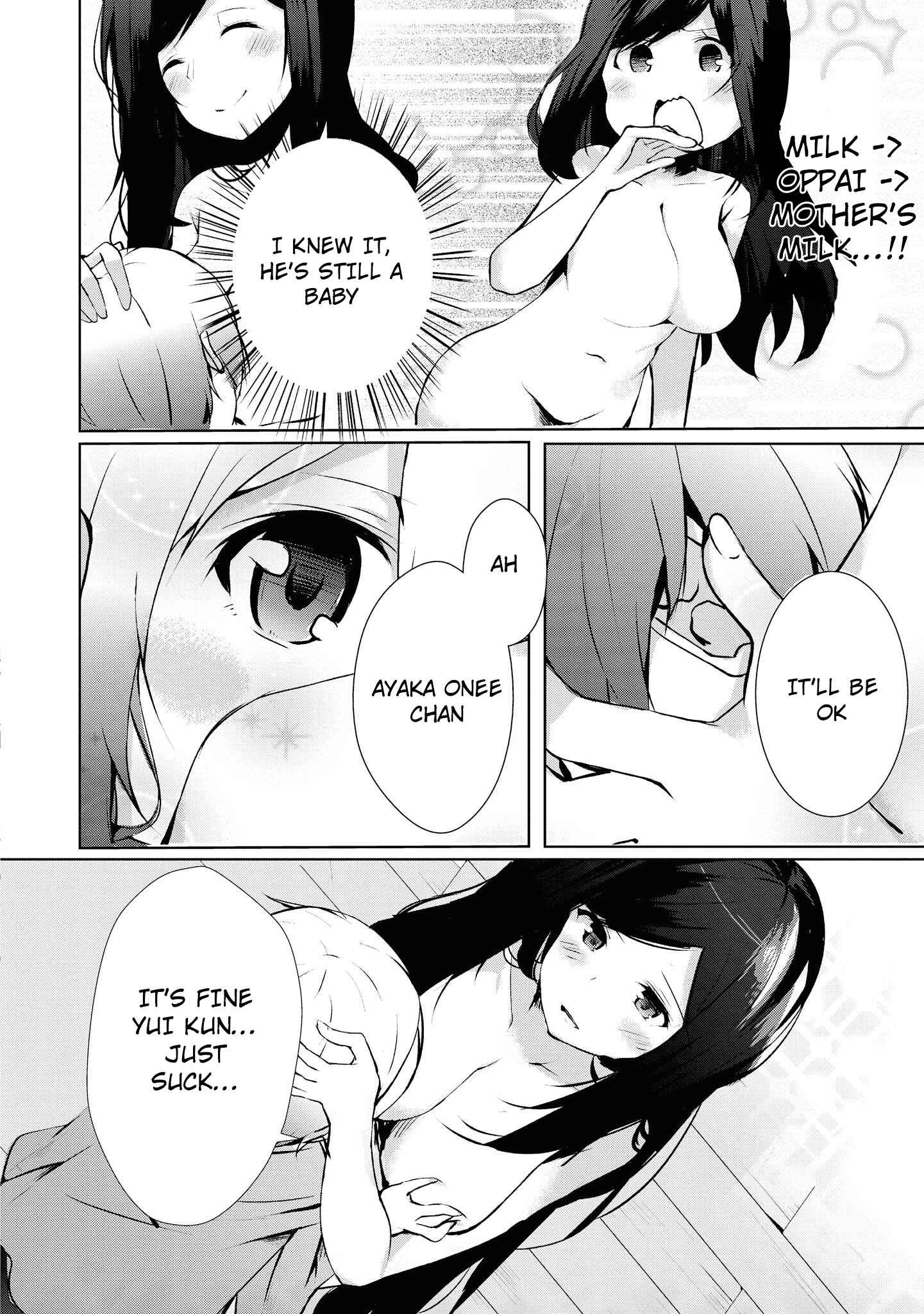 Page 11 Chapter 13 Tawawa na Oppai wa Suki desu ka? Kyonyuu Shoujo Anthology Comic
