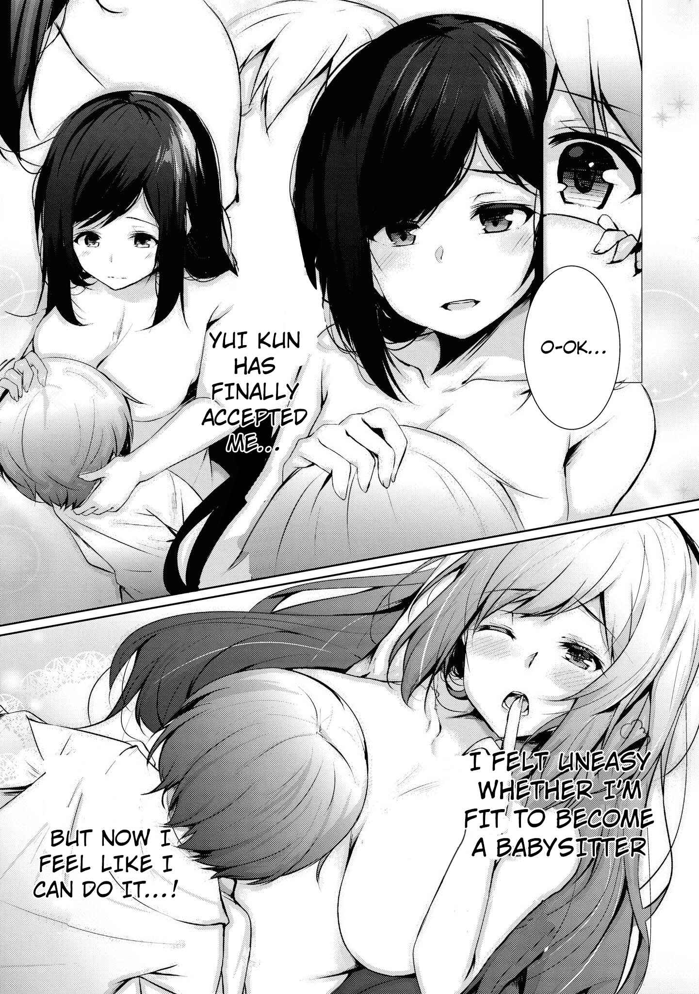 Page 12 Chapter 13 Tawawa na Oppai wa Suki desu ka? Kyonyuu Shoujo Anthology Comic