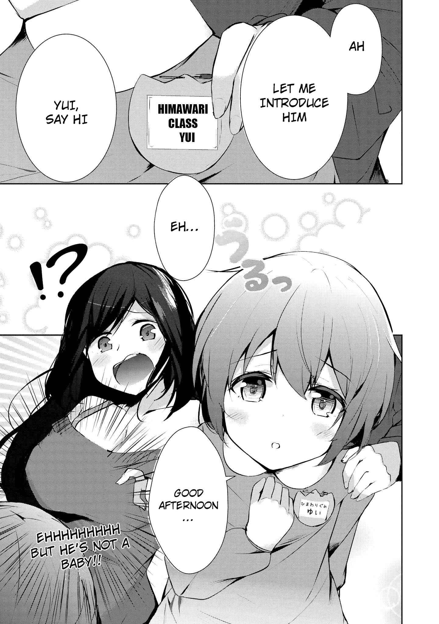 Page 4 Chapter 13 Tawawa na Oppai wa Suki desu ka? Kyonyuu Shoujo Anthology Comic