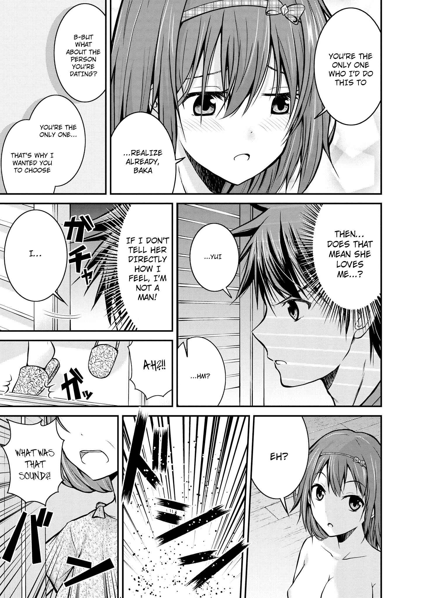 Page 14 Chapter 7 Tawawa na Oppai wa Suki desu ka? Kyonyuu Shoujo Anthology Comic