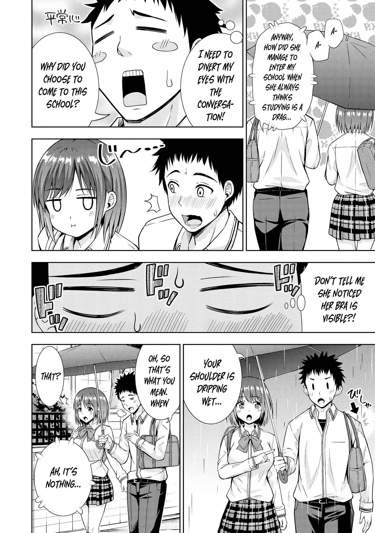Page 8 Chapter 22 Tawawa na Oppai wa Suki desu ka? Kyonyuu Shoujo Anthology Comic
