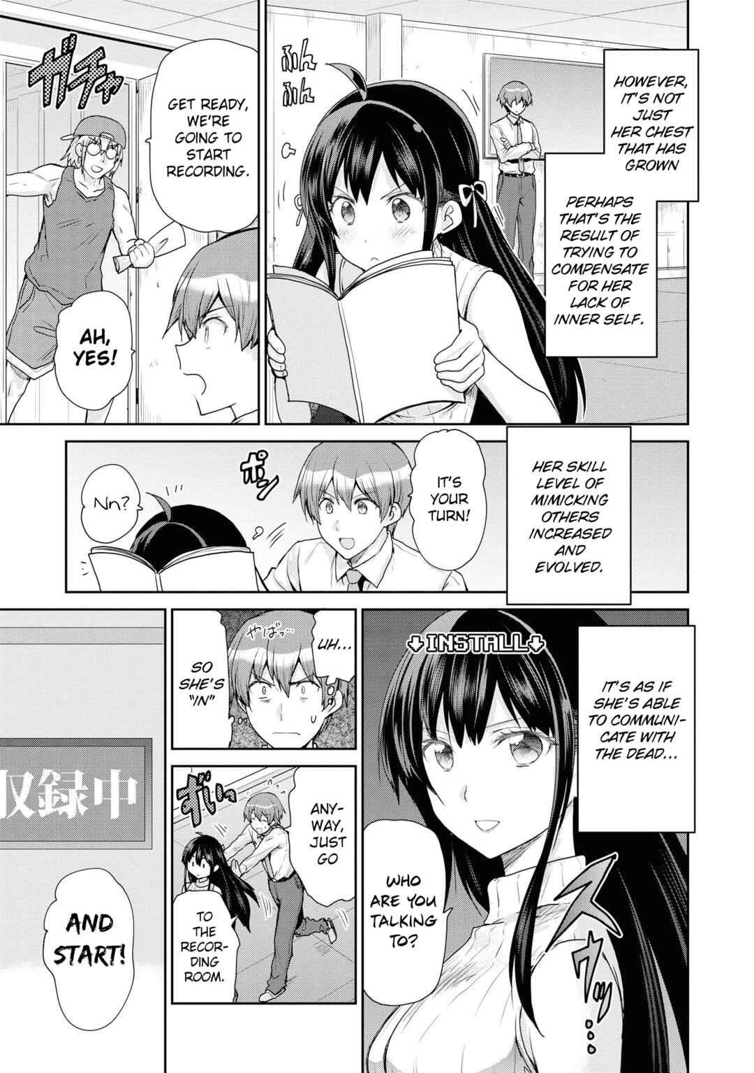 Page 10 Chapter 51 Tawawa na Oppai wa Suki desu ka? Kyonyuu Shoujo Anthology Comic
