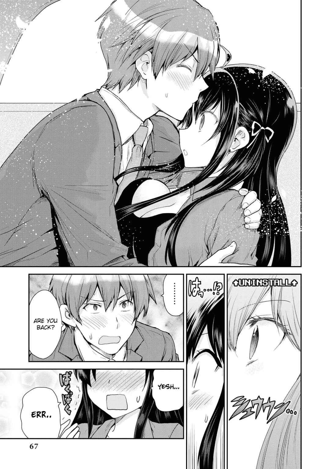 Page 26 Chapter 51 Tawawa na Oppai wa Suki desu ka? Kyonyuu Shoujo Anthology Comic