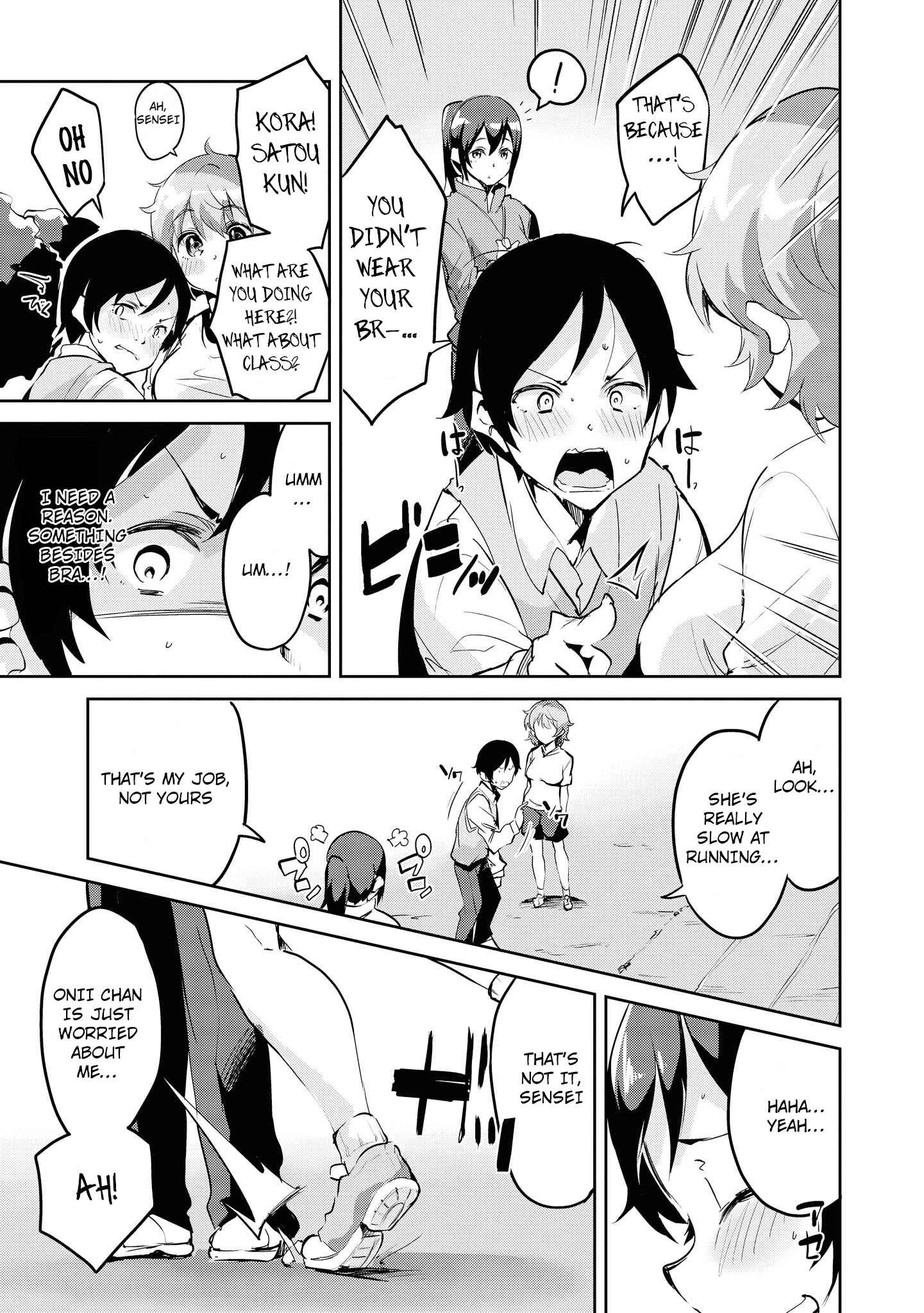 Page 14 Chapter 14 Tawawa na Oppai wa Suki desu ka? Kyonyuu Shoujo Anthology Comic