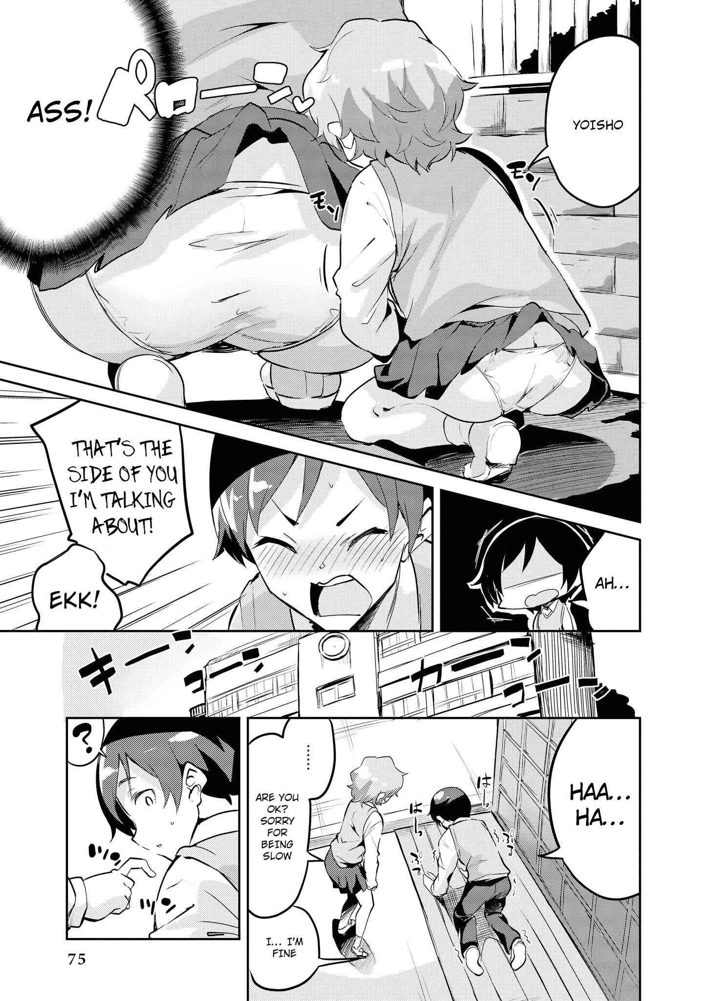 Page 6 Chapter 14 Tawawa na Oppai wa Suki desu ka? Kyonyuu Shoujo Anthology Comic