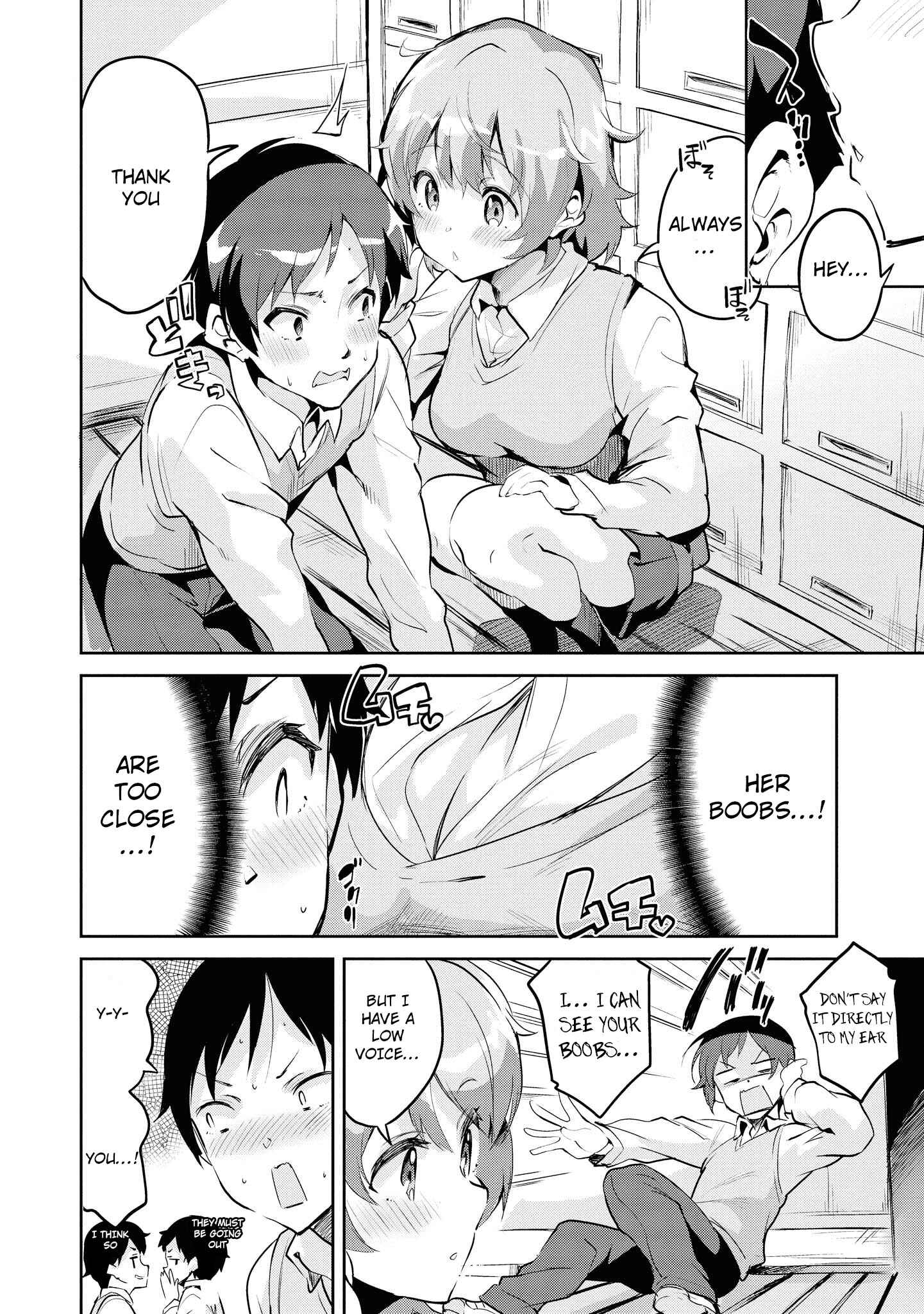 Page 7 Chapter 14 Tawawa na Oppai wa Suki desu ka? Kyonyuu Shoujo Anthology Comic