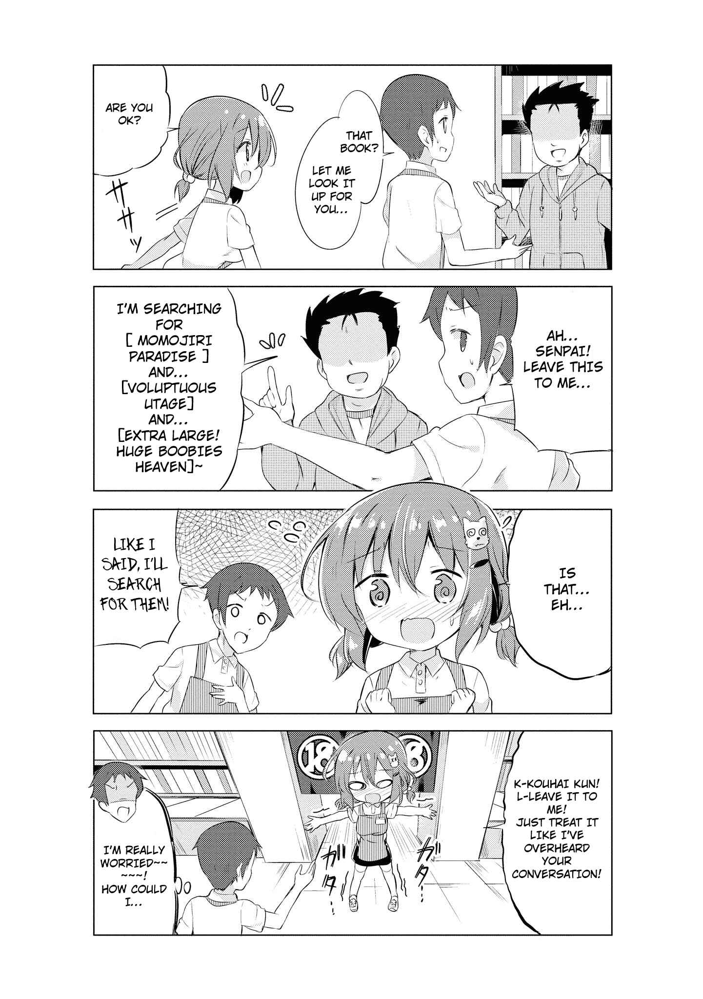 Page 10 Chapter 17 Tawawa na Oppai wa Suki desu ka? Kyonyuu Shoujo Anthology Comic