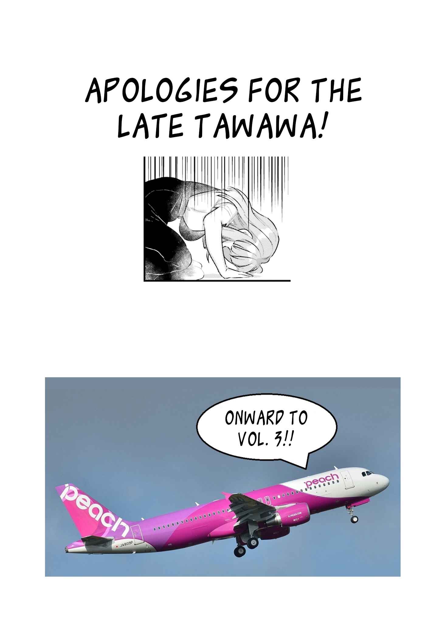 Page 15 Chapter 17 Tawawa na Oppai wa Suki desu ka? Kyonyuu Shoujo Anthology Comic