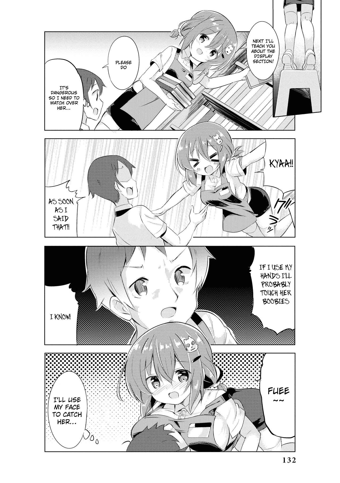 Page 5 Chapter 17 Tawawa na Oppai wa Suki desu ka? Kyonyuu Shoujo Anthology Comic