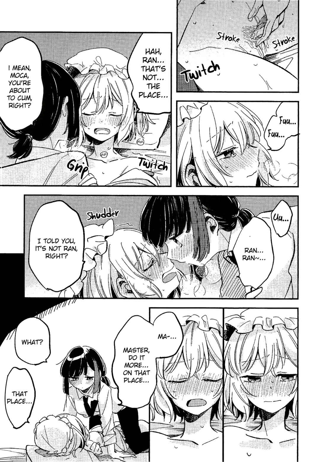 Page 11 Chapter Unknown_71a5 BanG Dream! - Its Not Ran, But Master, Right? (Doujinshi)