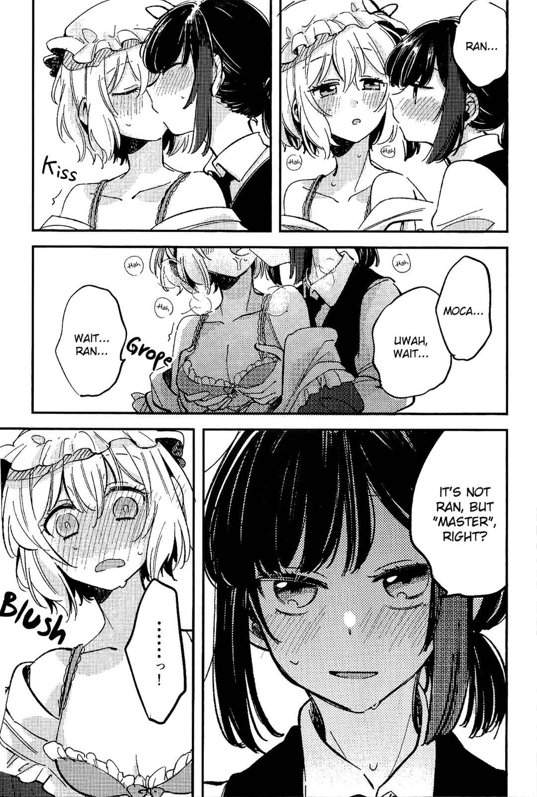 Page 9 Chapter Unknown_71a5 BanG Dream! - Its Not Ran, But Master, Right? (Doujinshi)