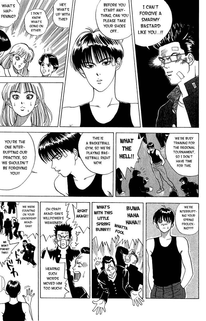 Page 11 Chapter Unknown_c48b Maple Purple