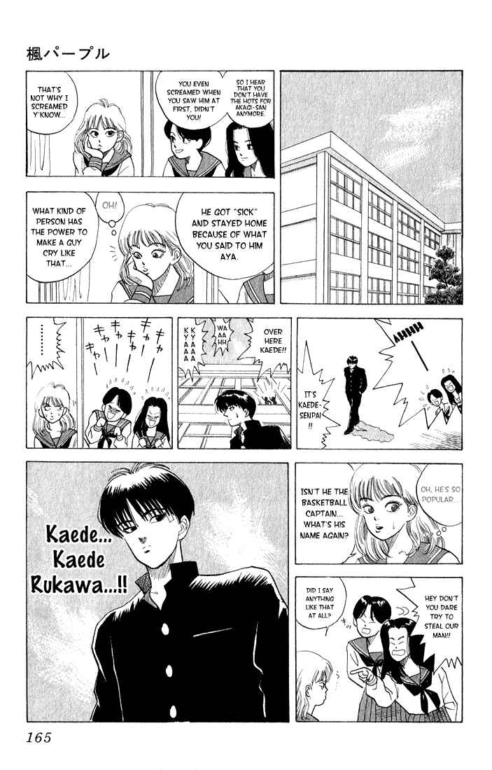 Page 7 Chapter Unknown_c48b Maple Purple