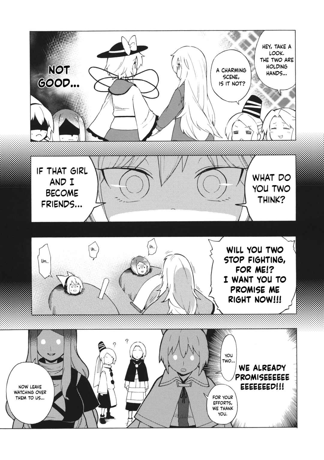 Page 10 Chapter Unknown_2d88 Touhou - Idola