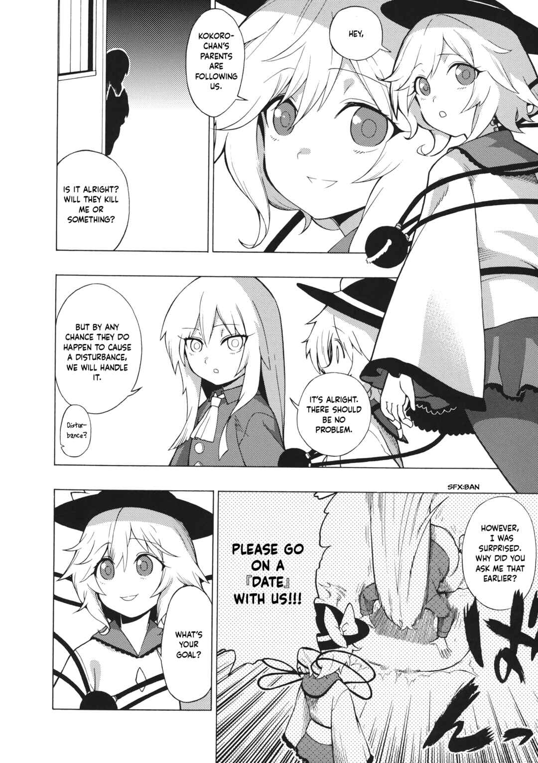 Page 11 Chapter Unknown_2d88 Touhou - Idola