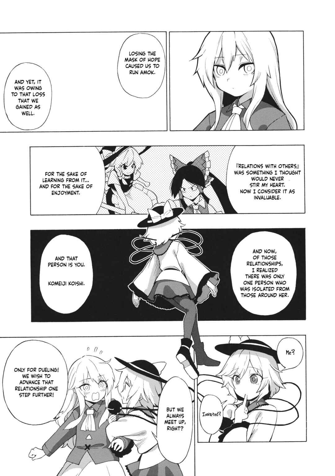 Page 12 Chapter Unknown_2d88 Touhou - Idola