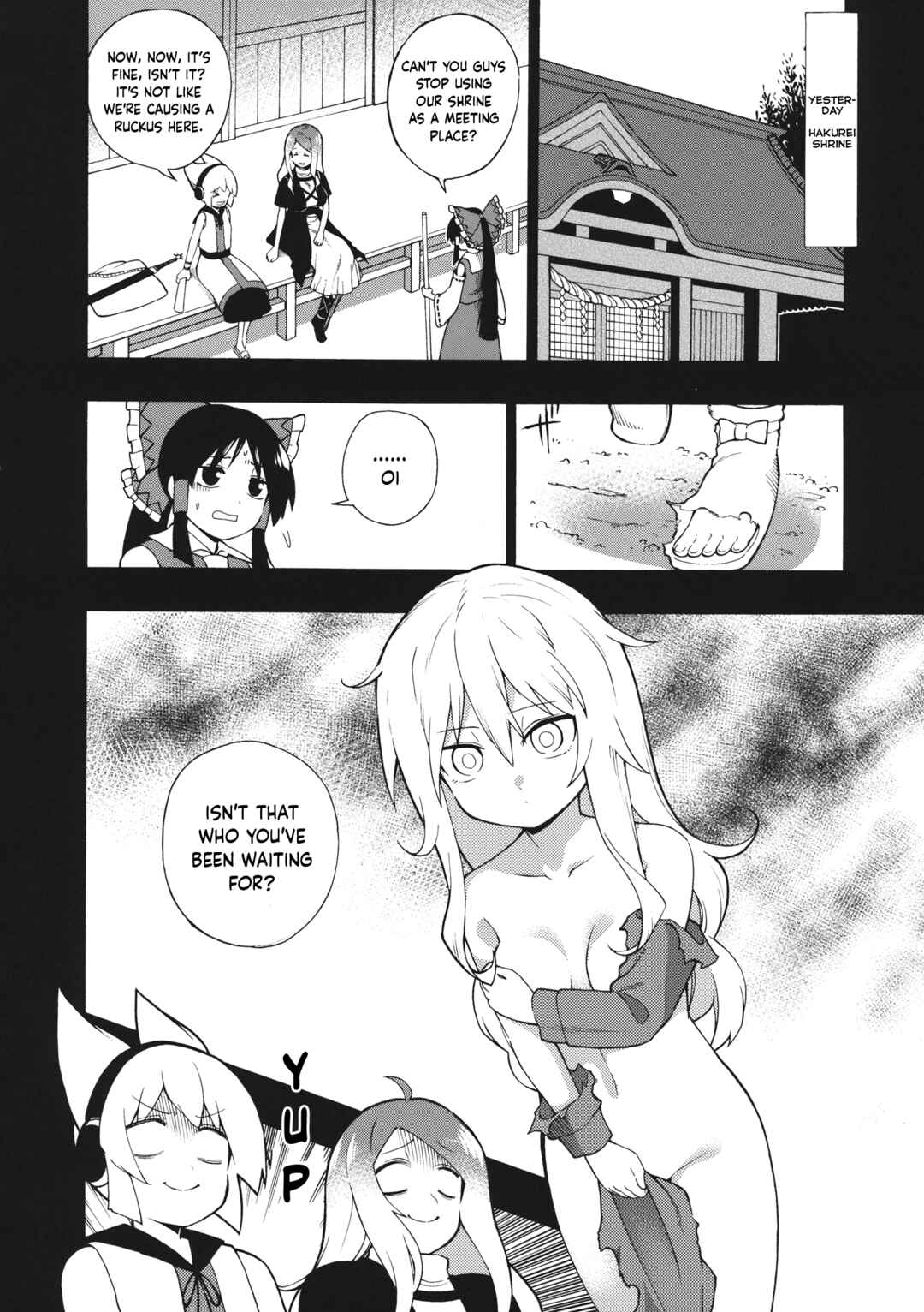 Page 5 Chapter Unknown_2d88 Touhou - Idola