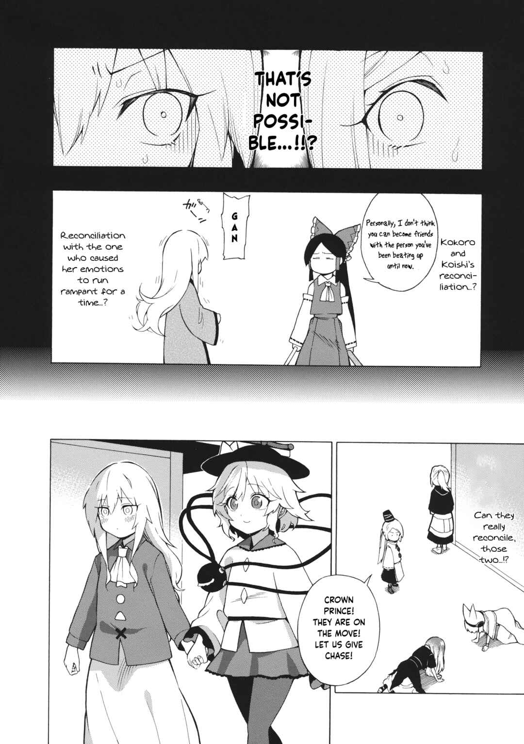 Page 9 Chapter Unknown_2d88 Touhou - Idola