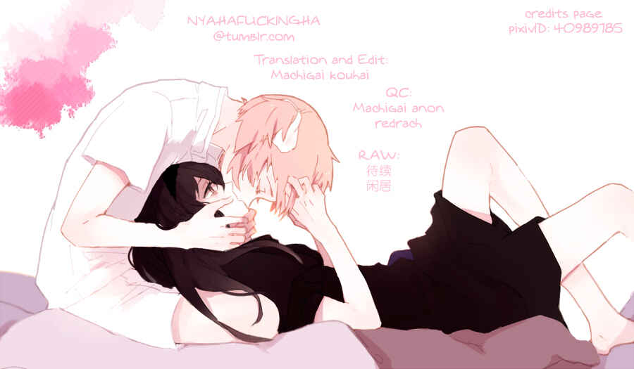 Page 16 Chapter Unknown_6ba5 Mahou Shoujo Madoka★Magica - Crybaby Devil (Doujinshi)