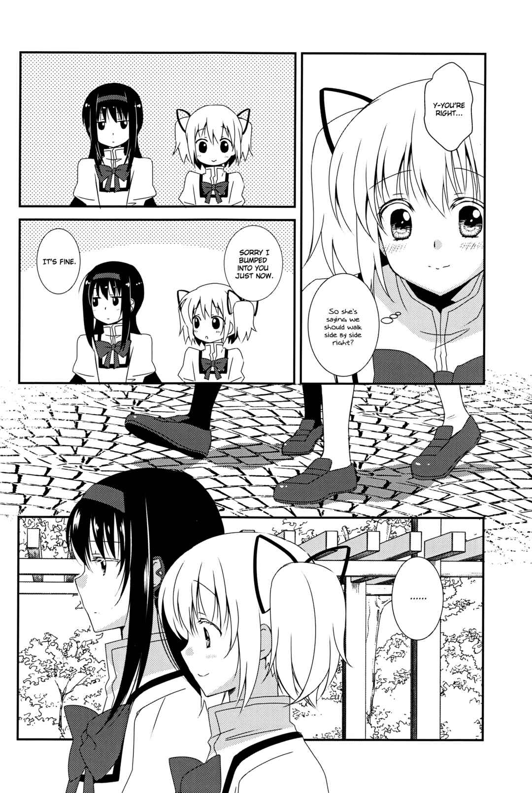 Page 6 Chapter Unknown_6ba5 Mahou Shoujo Madoka★Magica - Crybaby Devil (Doujinshi)