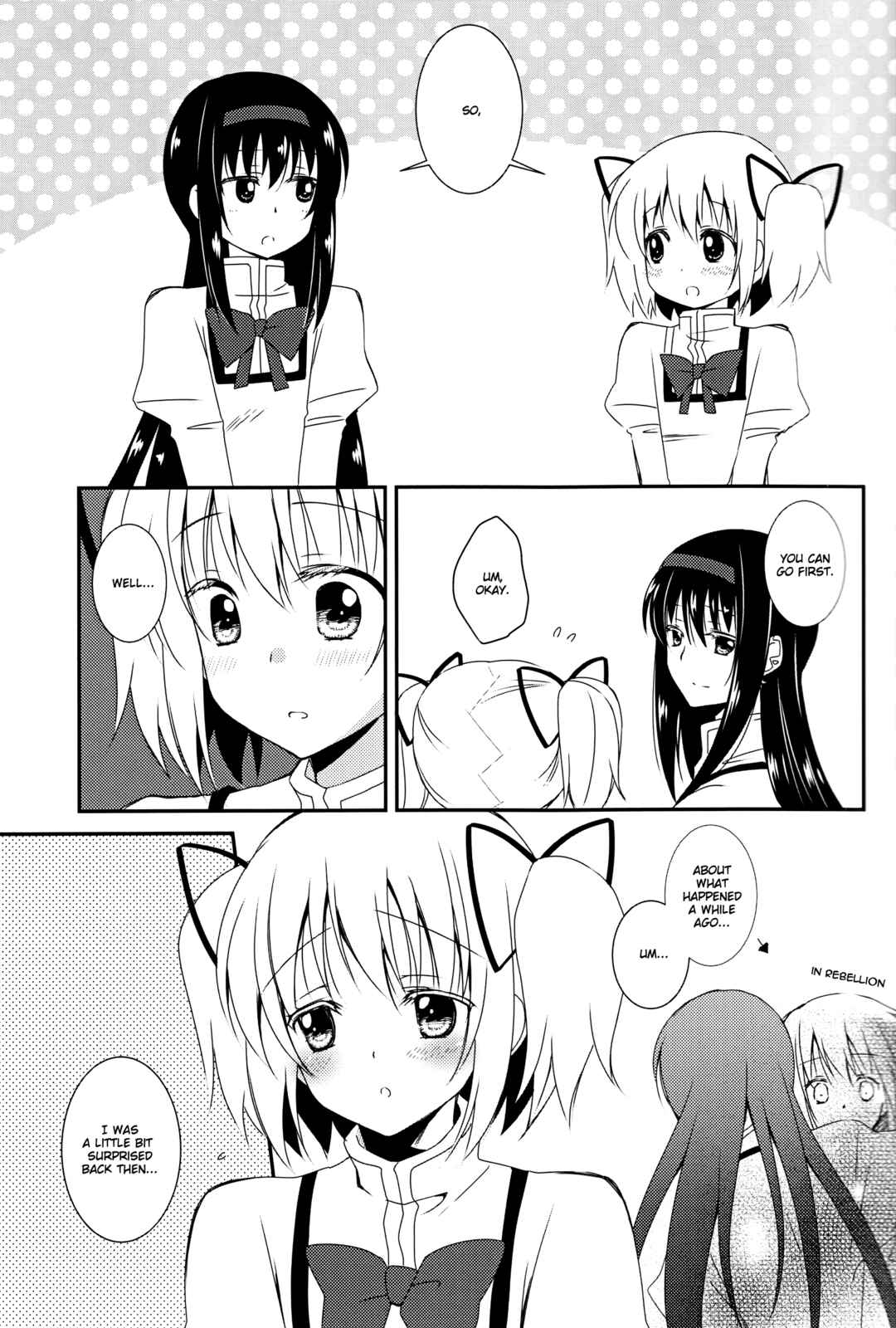 Page 7 Chapter Unknown_6ba5 Mahou Shoujo Madoka★Magica - Crybaby Devil (Doujinshi)