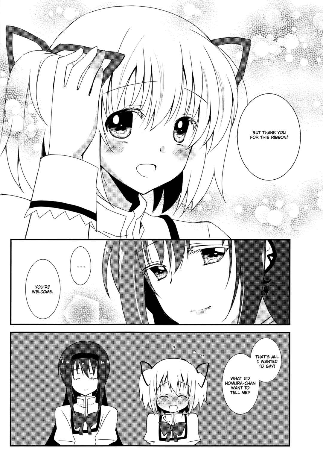 Page 8 Chapter Unknown_6ba5 Mahou Shoujo Madoka★Magica - Crybaby Devil (Doujinshi)