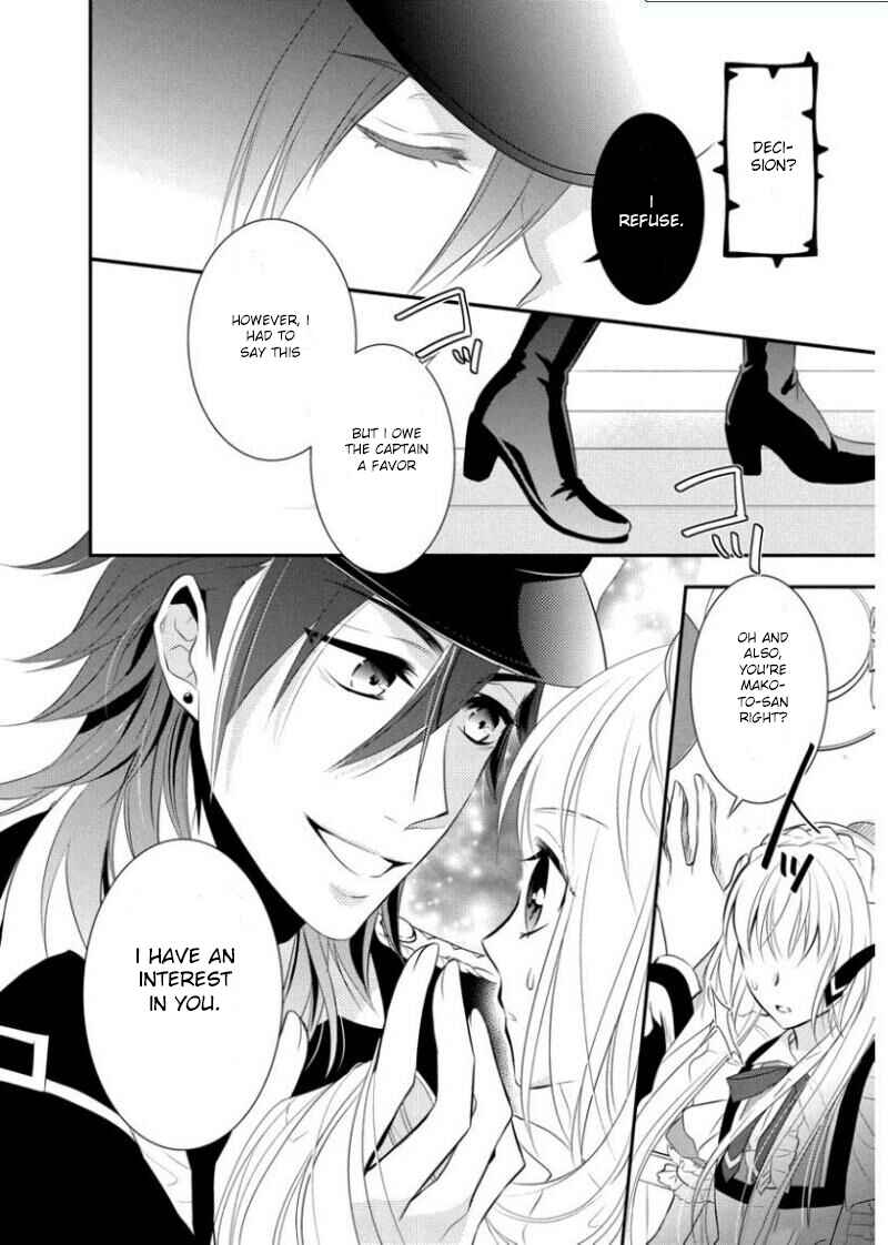 Page 11 Chapter 2 Ore Alice - Danjo Gyakuten
