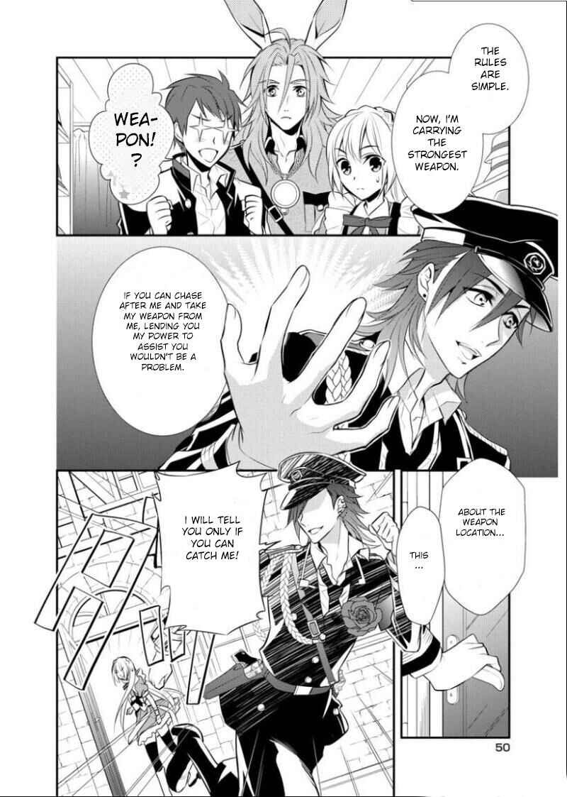 Page 13 Chapter 2 Ore Alice - Danjo Gyakuten