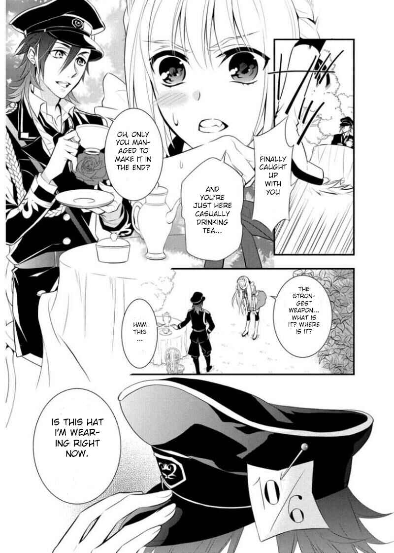 Page 18 Chapter 2 Ore Alice - Danjo Gyakuten