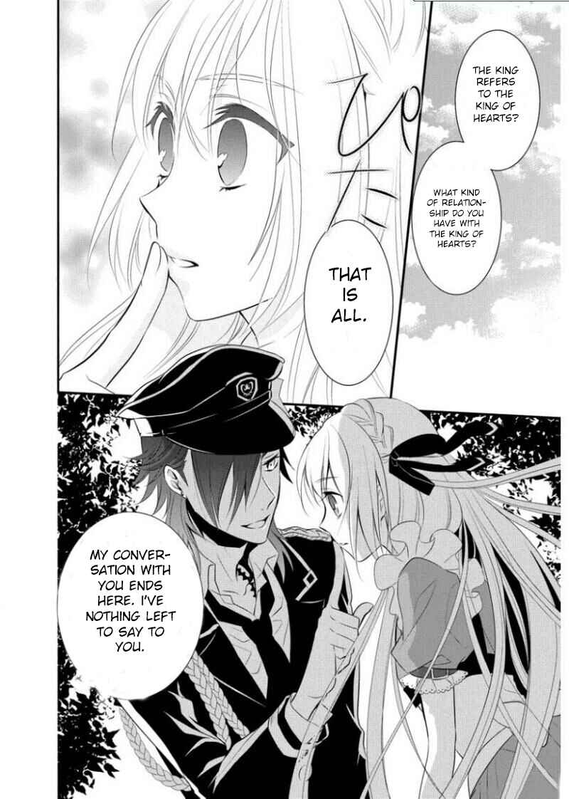 Page 25 Chapter 2 Ore Alice - Danjo Gyakuten