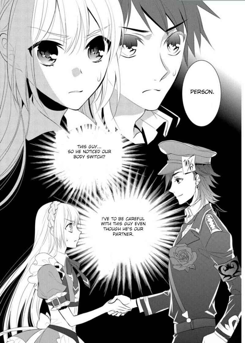 Page 29 Chapter 2 Ore Alice - Danjo Gyakuten