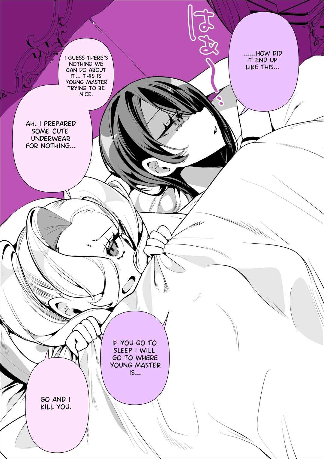 Page 2 Chapter 5 Our Maids Don’t Get Along