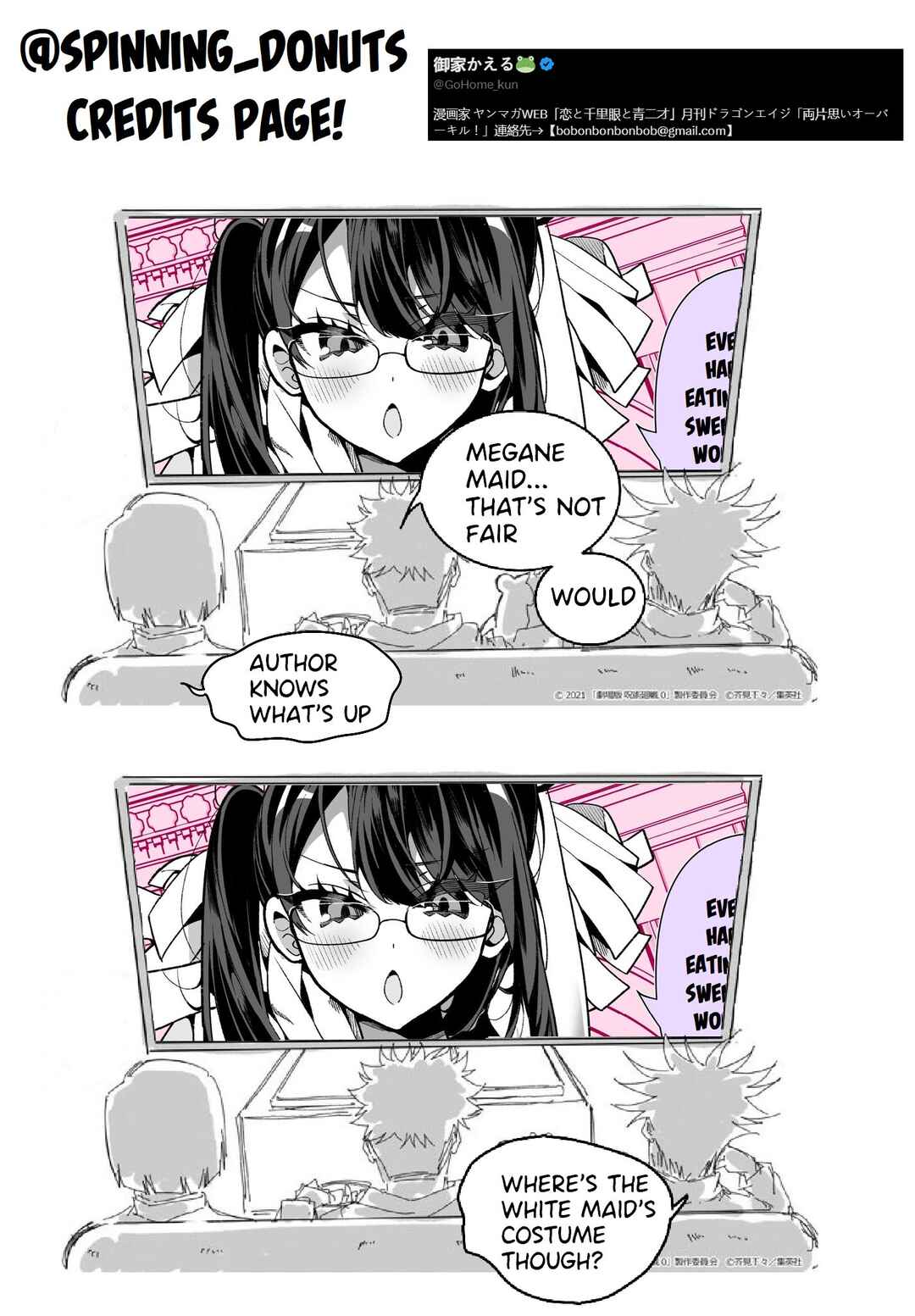 Page 3 Chapter 10 Our Maids Don’t Get Along