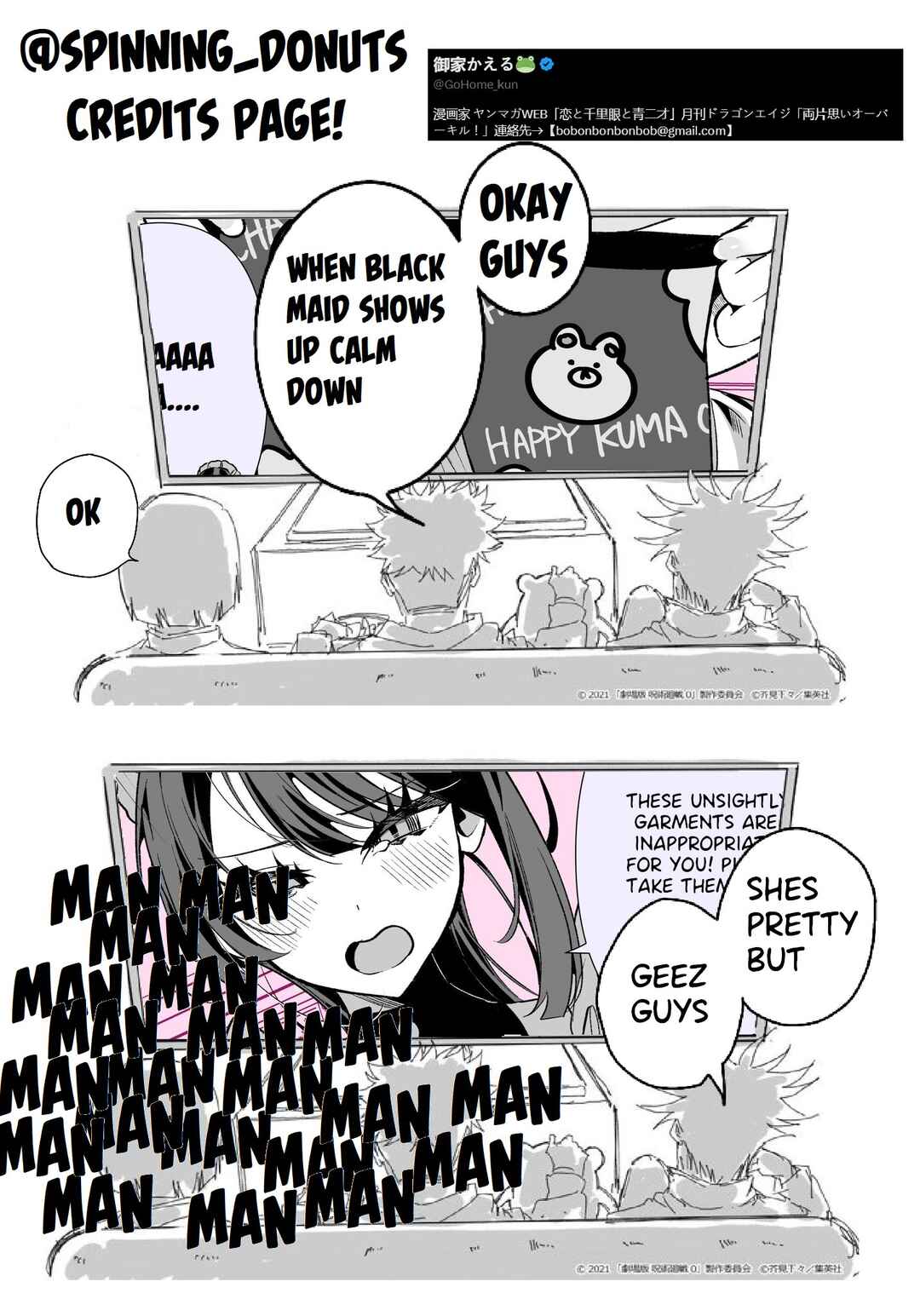 Page 3 Chapter 8 Our Maids Don’t Get Along