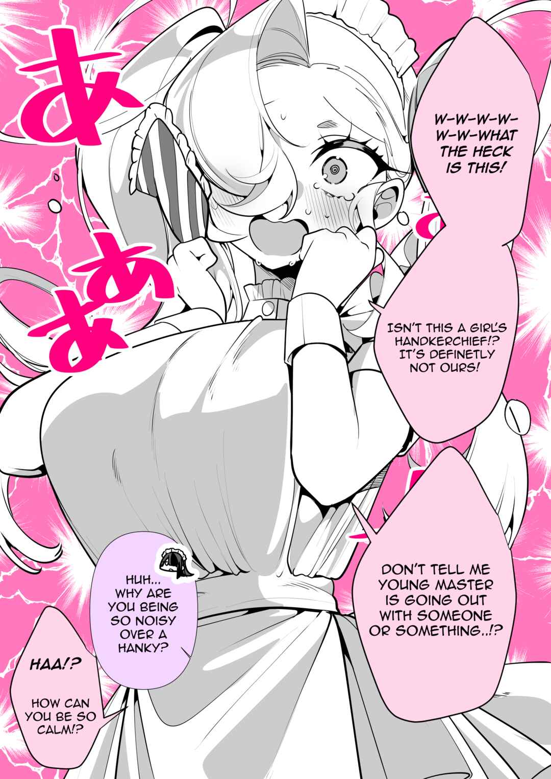 Page 1 Chapter 18 Our Maids Don’t Get Along