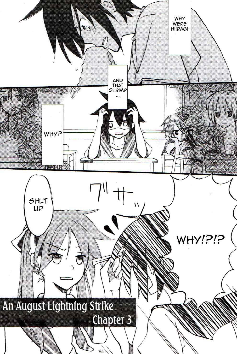 Page 1 Chapter 3 Lucky Star - Sugar Rush (Doujinshi)