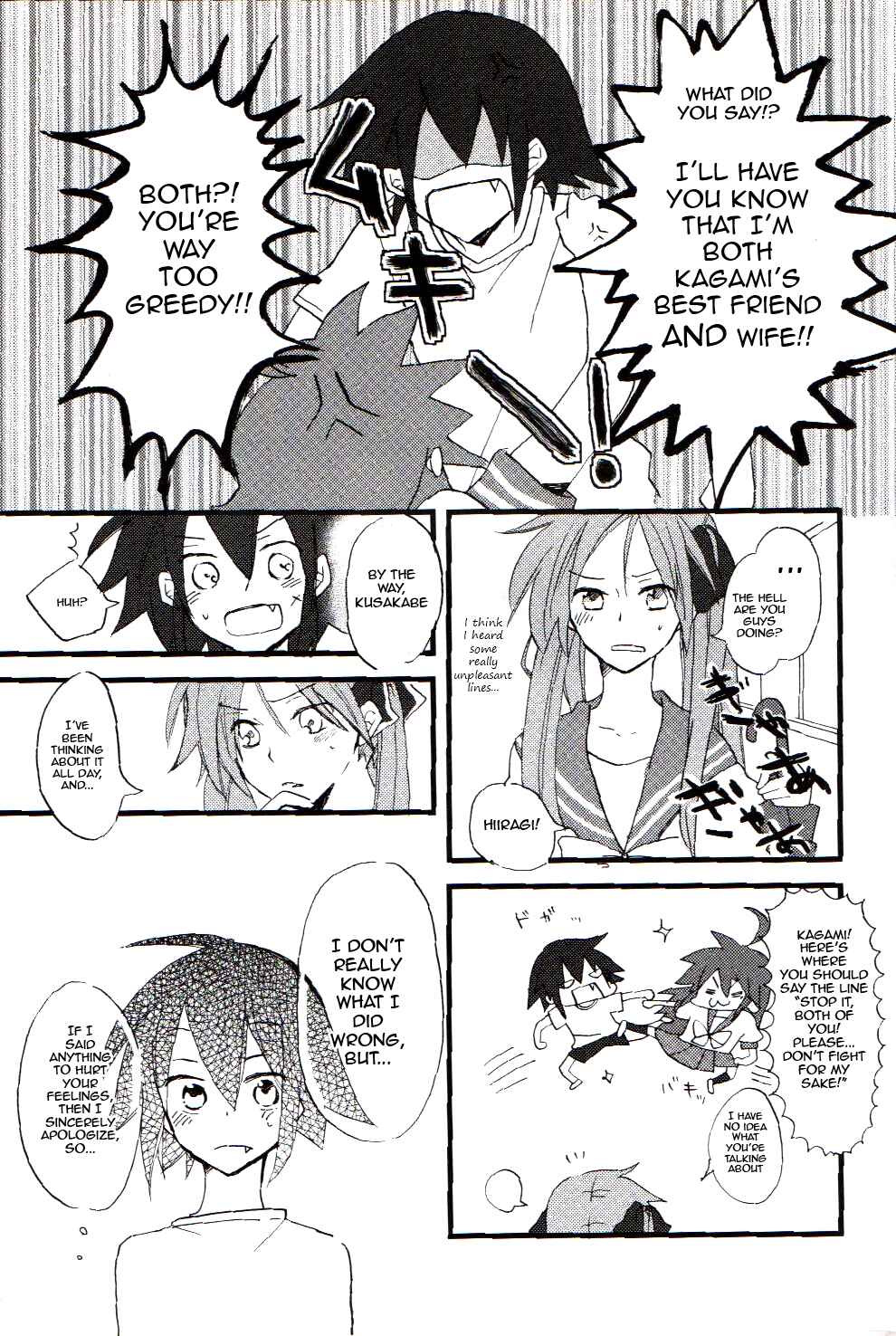 Page 9 Chapter 3 Lucky Star - Sugar Rush (Doujinshi)